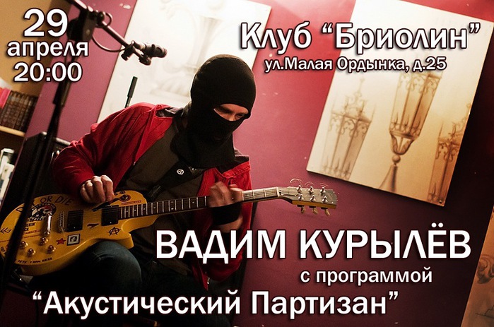  (699x463, 121Kb)