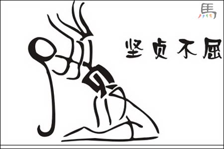  (450x300, 19Kb)