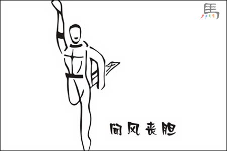  (450x300, 12Kb)