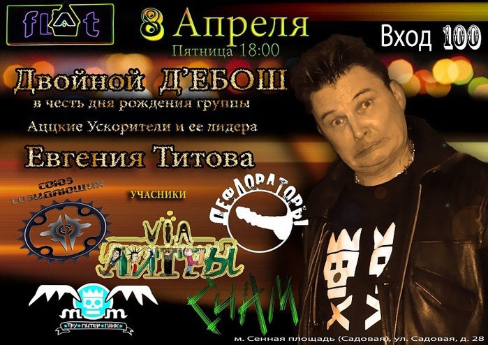  (699x494, 137Kb)