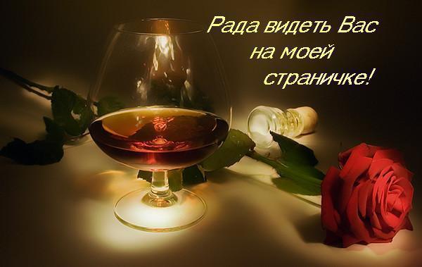  (600x379, 27Kb)
