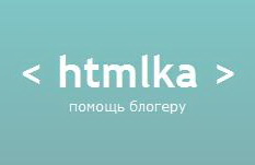  HTML (233x151, 5 Kb)