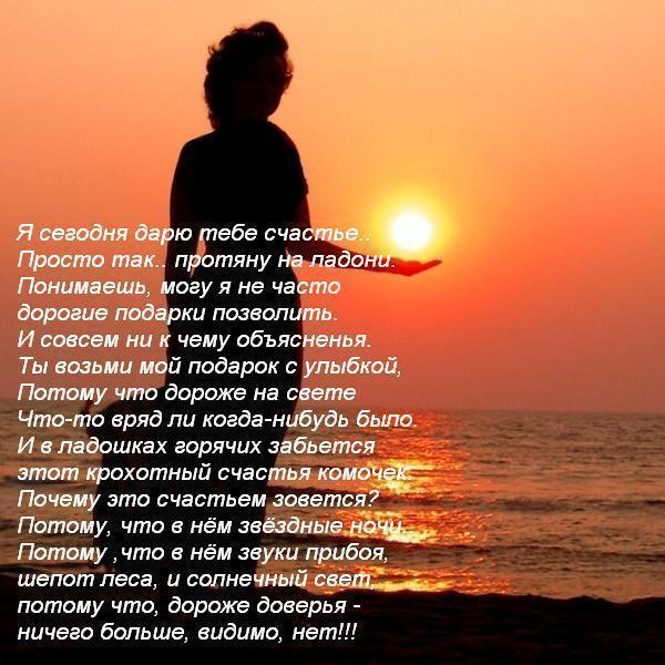 66143867_dd2e613944fc (600x600, 72 Kb)