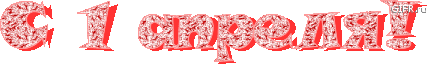  (430x64, 32Kb)