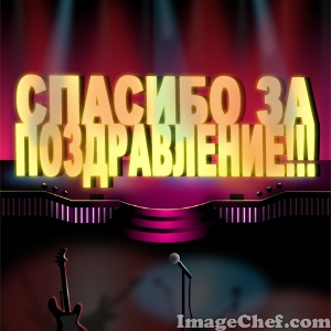  (300x300, 31Kb)