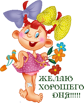  (291x356, 65Kb)