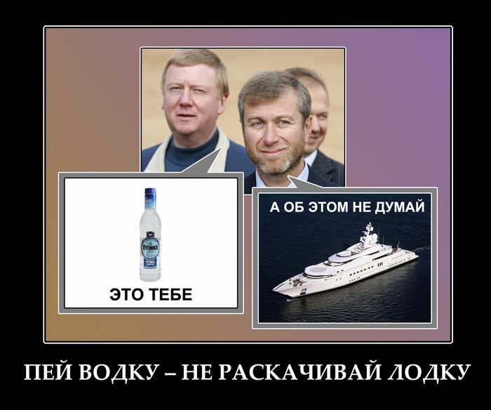  (700x584, 69Kb)