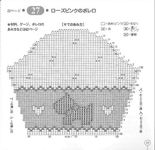  (512x493, 89Kb)