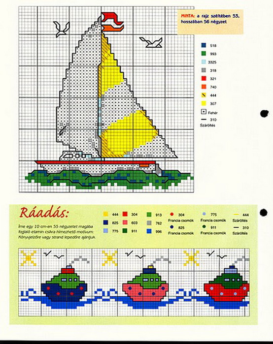 Вышивка крестиком кораблик 2 класс схема