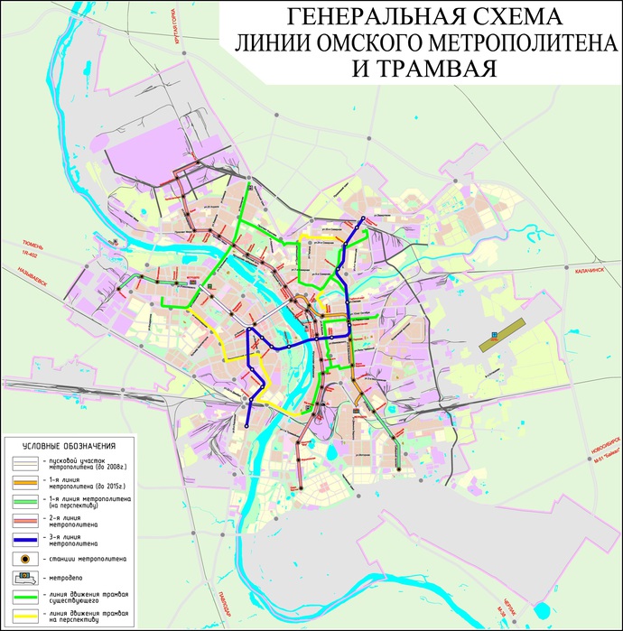 Схема омска. Омск метрополитен схема. Схема линий Омского метрополитена. Метро Омска схема 2020.