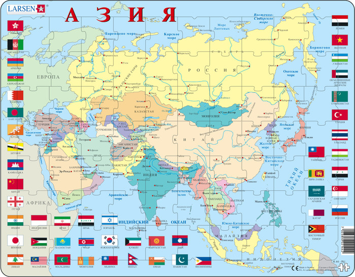 http://img0.liveinternet.ru/images/attach/c/2/66/120/66120016_aziya_karta_flagi.jpg