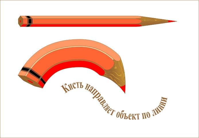 Как согнуть картинку в фотошопе