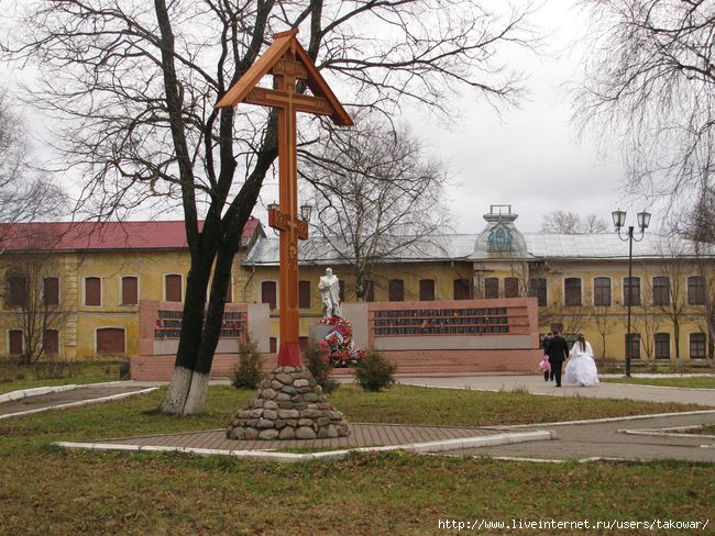 Музей грязовец. Исторический центр города Грязовец. Грязовец Вологда город. Город Грязовец достопримечательности.