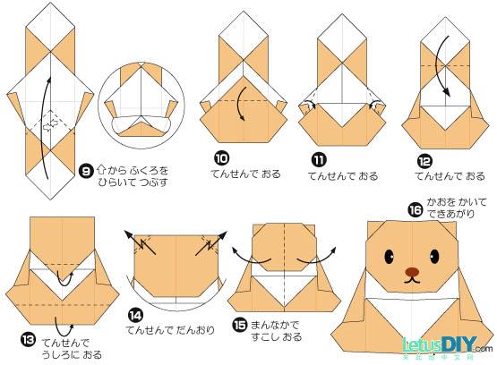 Медведь оригами из бумаги для детей простая схемы