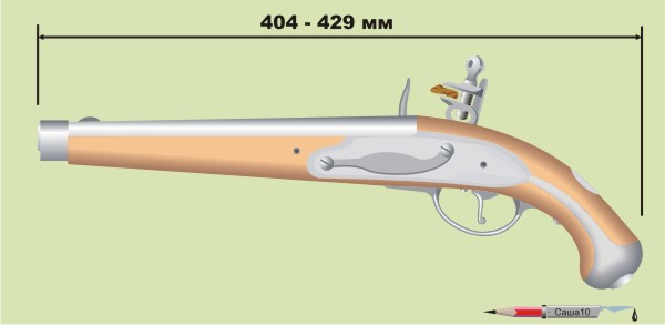 Кремневый пистолет чертеж