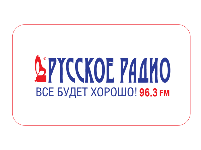 Радио бесплатная регистрация. Русское радио. Русское радио эмблема. Логотип радиостанции русское радио. Русское радио Балтия.