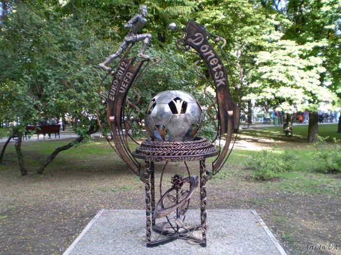 Парк кованых фигур в Донецке: место силы и вдохновения