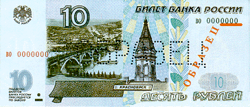 Как сделать магнит на сумку