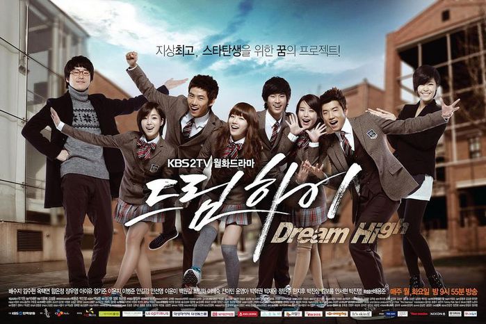 http://img0.liveinternet.ru/images/attach/c/2/70/295/70295937_800pxDream_High_Poster.jpg