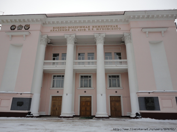 Академия жуковского в москве фото