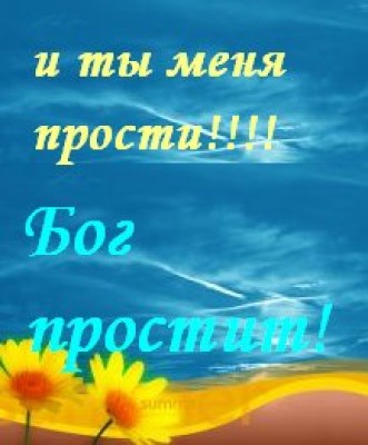 Пусть простит прогресс но я посмею под гитару просто заявить знаю я компьютер не умеет