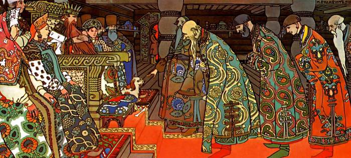 Сказка " Царевна - Лягушка " Рисунки Царевна - лягушка ( сказка с иллюстрациями