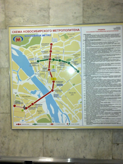 Карта развития метро новосибирск