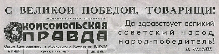 В Омске В Газетах Печатают Объявления Знакомства