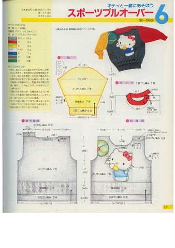 kt17 (362x512, 46Kb)