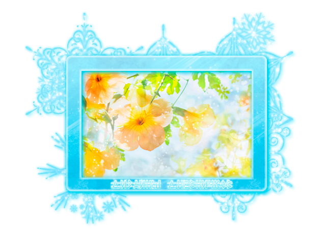 153cfa8815c3 (636x484, 328Kb)