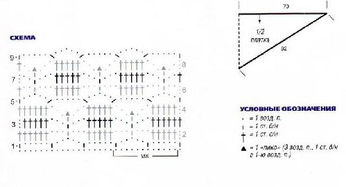 Y_s_2010-5-2 (499x270, 36Kb)