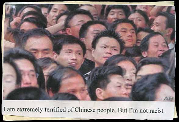 chinese (587x402, 58Kb)