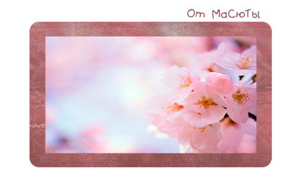 Preview_of (430x270, 116Kb)