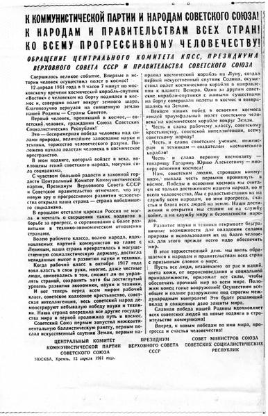 4016659_img263 (386x600, 193Kb)