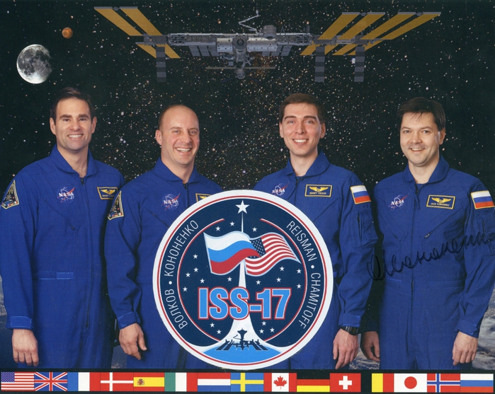 4016659_img254 (700x557, 345Kb)