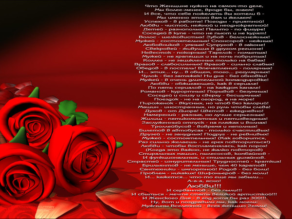 u14_1005 (600x450, 137Kb)