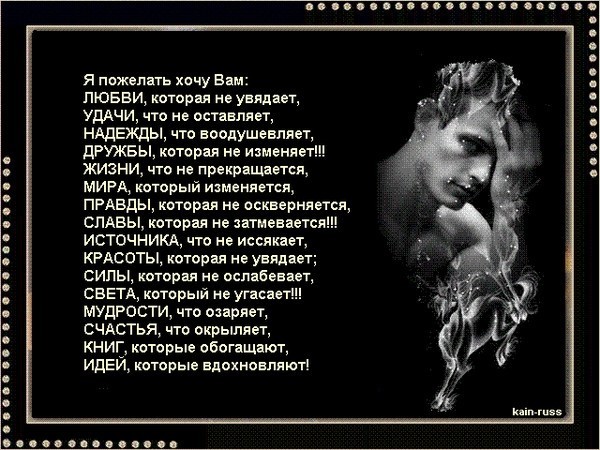 3869930_ya_pojelat_hochy_vam (600x450, 92Kb)