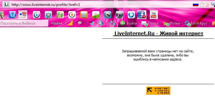    (689x308, 31Kb)