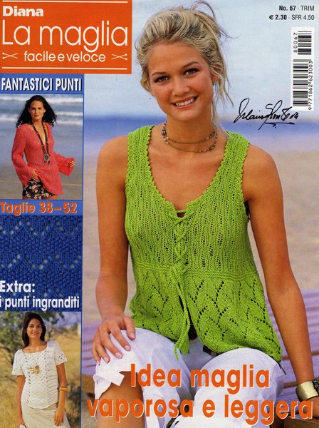 DIANA LA MAGLIA No.67 (448x600, 85Kb)