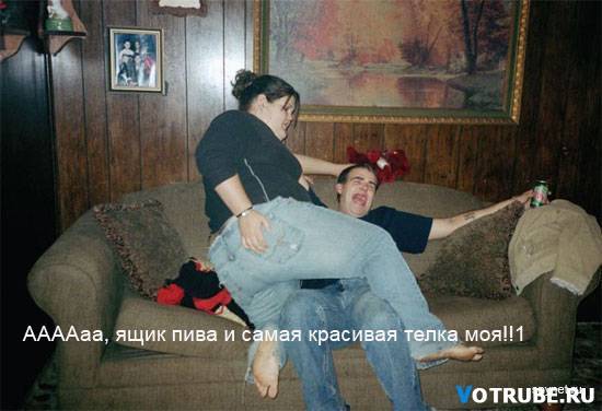  (550x376, 32Kb)