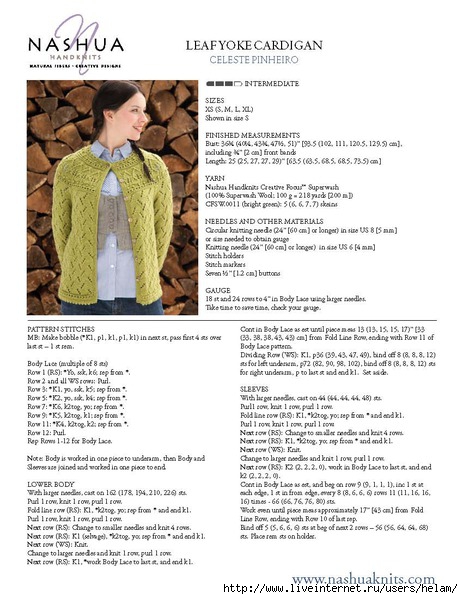 AutLeafCardiPinheiroWestminster_Page_1 (463x600, 173Kb)