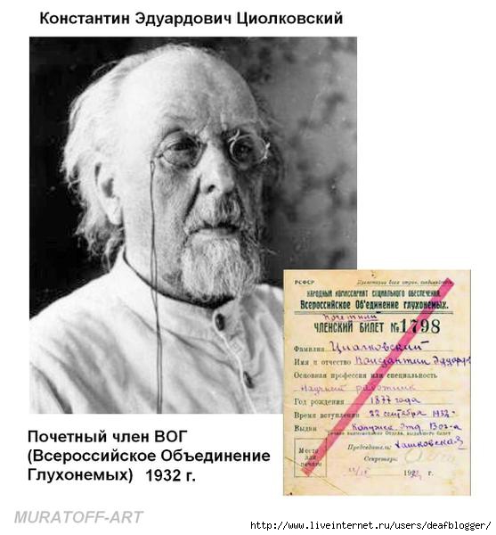  (557x600, 126Kb)