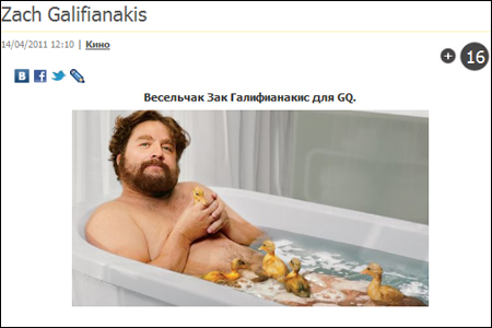 1429963_zak (450x300, 81Kb)