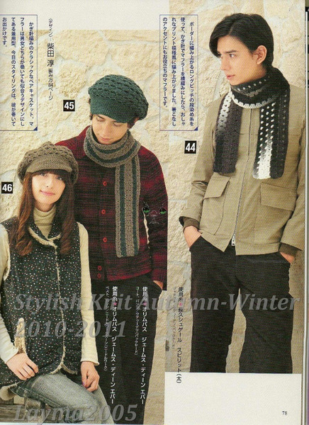 Stylish Knit Autumn-Winter 2010-2011073 (436x600, 142Kb)