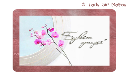 Preview_ofjjhygkjhg (430x270, 109Kb)