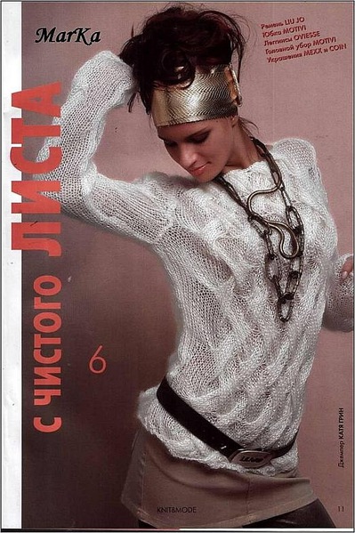 y_4e85fe9e (399x600, 99Kb)