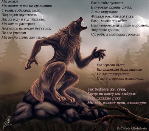   (500x441, 51Kb)