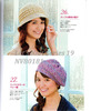  Let's Knit Series 19 NV80181132 (492x600, 121Kb)