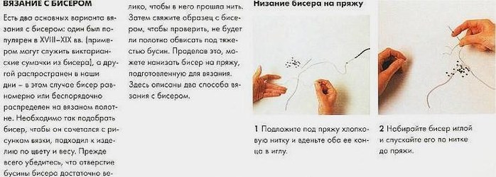 4280344_15947423459766m750x7401_1_ (700x250, 58Kb)