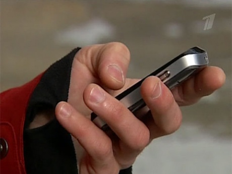 ��� (460x345, 34Kb)